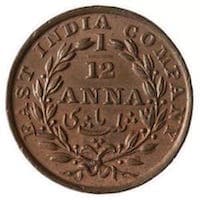1/12 Anna (1 PIE) 1835-1848