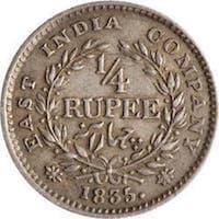 William IV - ¼ Rupee
