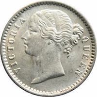 Queen Victoria - 1/4 Rupee
Divided Legend