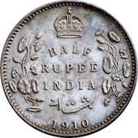 Edward VII - Half Rupee
