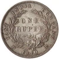Queen Victoria - One Rupee
Divided Legend