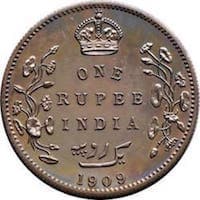 King Edward VI - One Rupee
